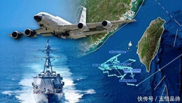 满瑞网 一旦收复台湾，中国或将面临四线作战，解放军将做好万全之策